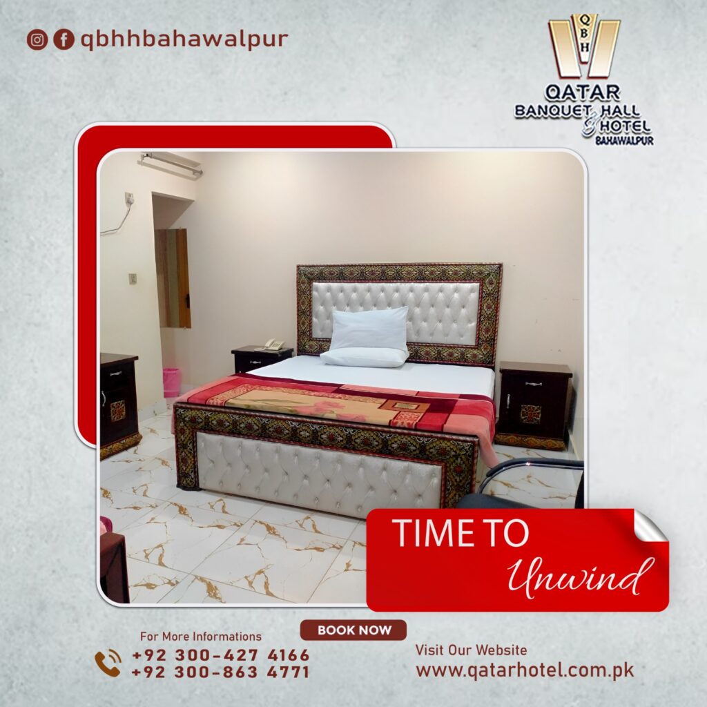 Qatar Banquet Hall & Hotel, Bahawalpur