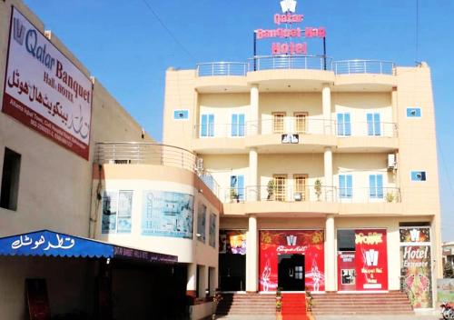 Discovering Bahawalpur