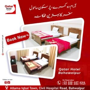 4a2b8c8b-e7eb-4900-b23b-7edabde73412